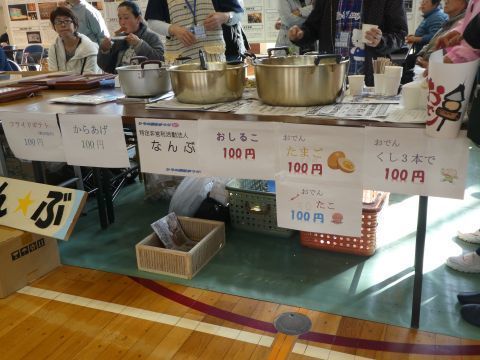 2017-11-27-4.jpg