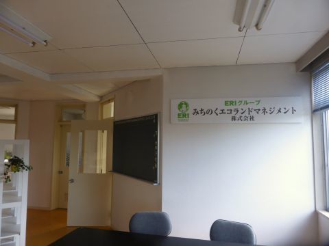 2017-8-26-11.jpg