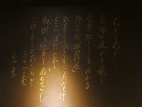 2017-9-15-5.jpg