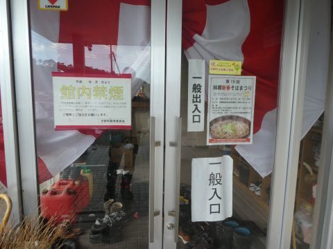 2018-1-12-2.jpg