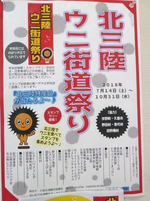 2018-10-3-1.jpg