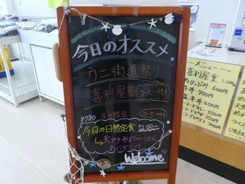 2018-10-3-3.jpg