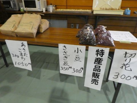 2018-10-31-4.jpg