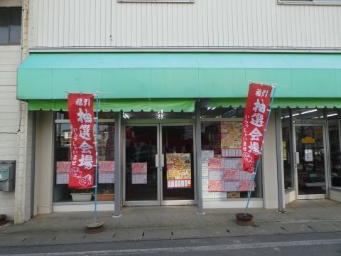 2018-12-21-1.jpg