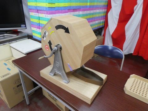 2018-12-21-4.jpg