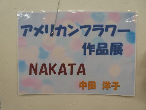 2018-12-3-1.jpg