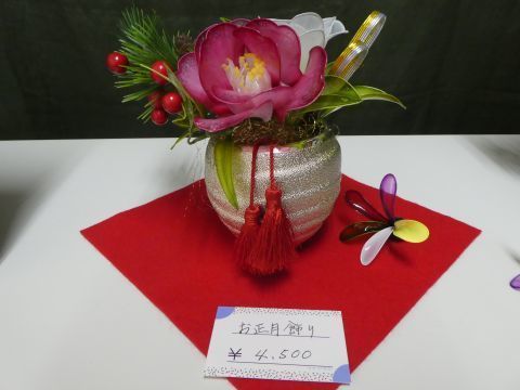 2018-12-3-6.jpg