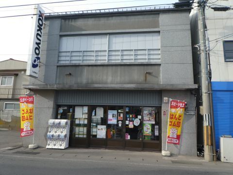 2018-12-31-3.jpg