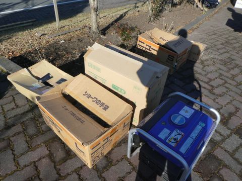 2018-12-5-1.jpg