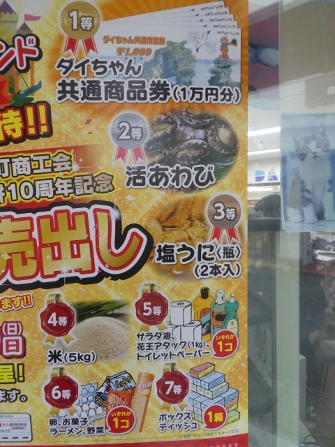 2018-12-8-3.jpg