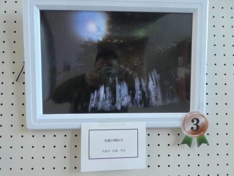 2018-2-25-5.jpg