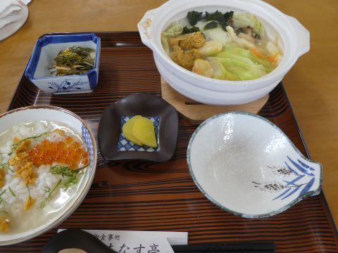 2018-3-4-3.jpg