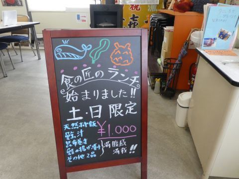 2018-3-4-7.jpg