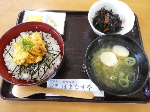 2018-4-21-4.jpg