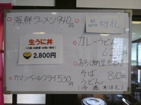 2018-7-1-5.jpg