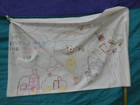 2018-7-12-5.jpg