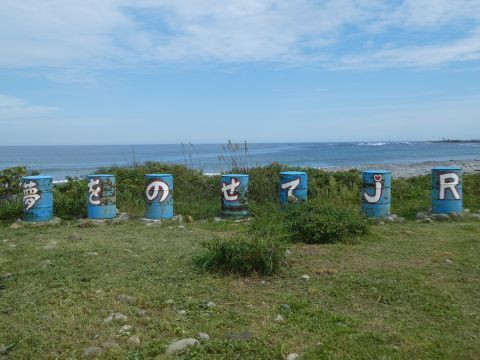 2018-9-19-4.jpg