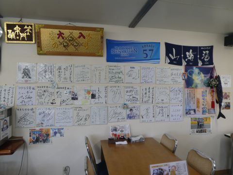2018-9-20-2.jpg