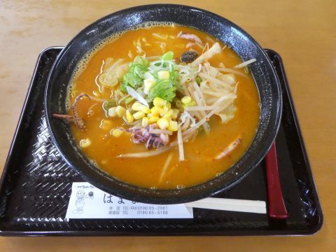 2018-9-20-4.jpg