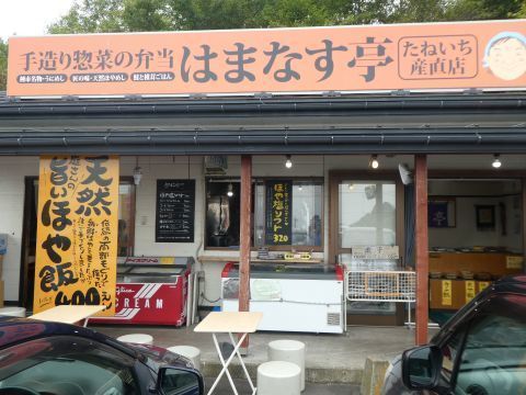 2018-9-20-7.jpg