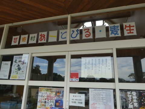 2019-10-10-1.jpg