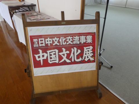 2019-10-10-6.jpg