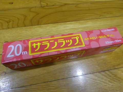 2019-10-19-10.jpg