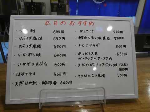 2019-10-3-3.jpg