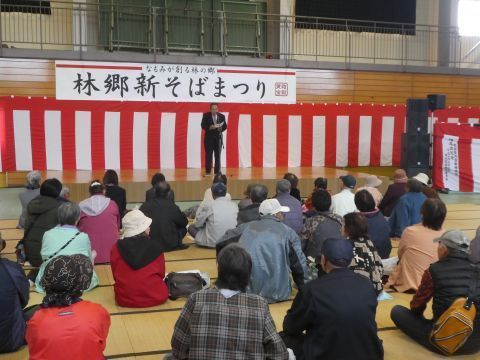 2019-10-30-4.jpg