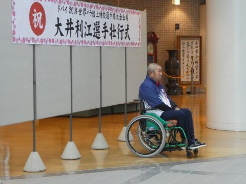 2019-10-31-6.jpg