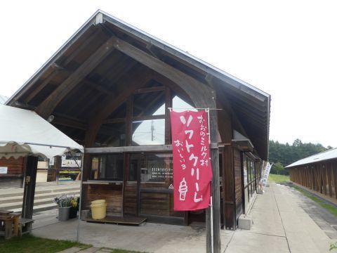 2019-10-4-1.jpg