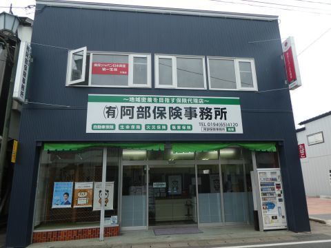 2019-10-6-1.jpg