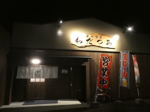 2019-11-10-1.jpg