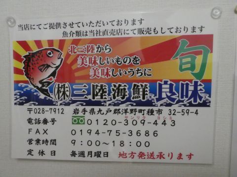 2019-11-10-11.jpg