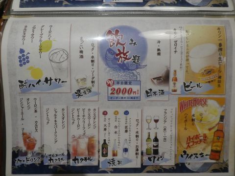 2019-11-10-2.jpg