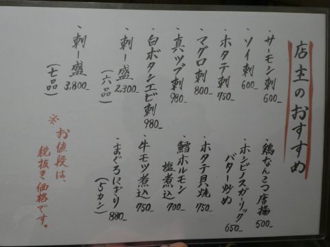2019-11-10-3.jpg