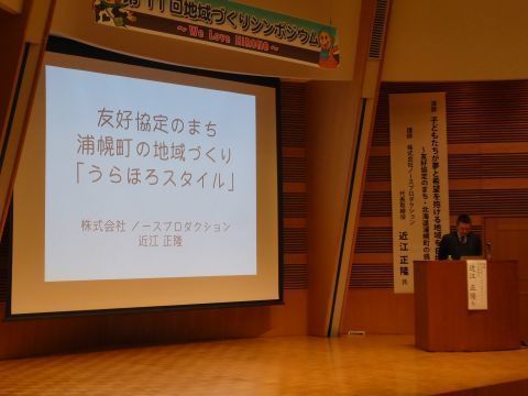 2019-11-16-5.jpg