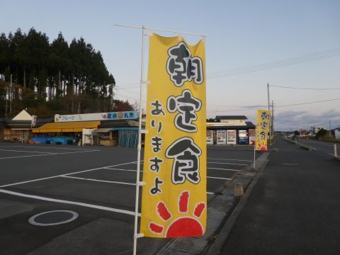 2019-11-17-2.jpg