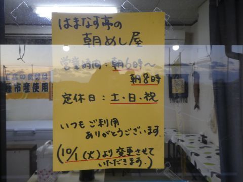 2019-11-17-4.jpg
