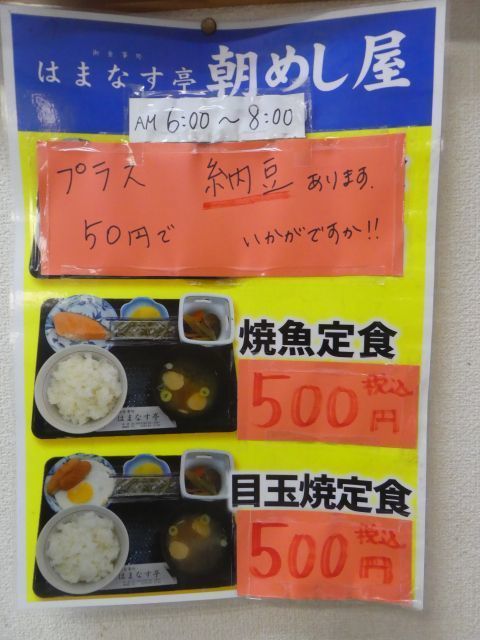 2019-11-17-6.jpg