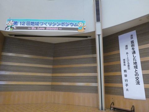 2019-11-27-6.jpg