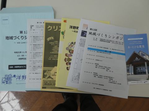 2019-11-27-8.jpg