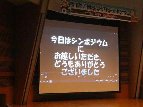 2019-11-28-10.jpg