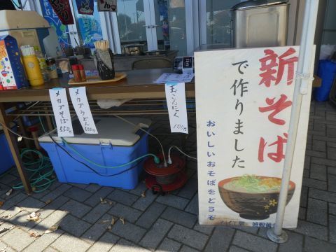 2019-11-3-12.jpg