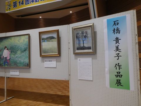 2019-11-3-8.jpg