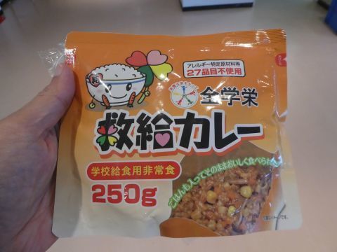 2019-11-4-13.jpg