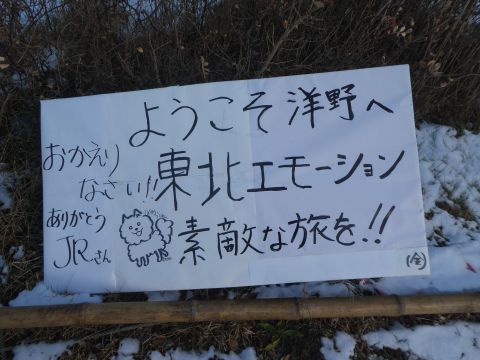 2019-12-14-10.jpg