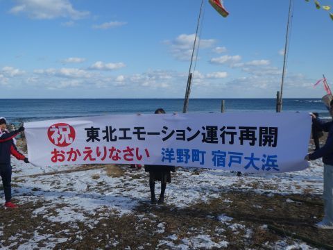 2019-12-14-11.jpg
