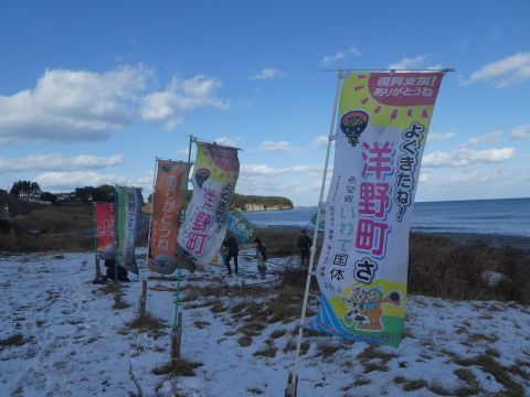 2019-12-14-2.jpg