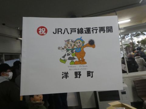 2019-12-2-2.jpg